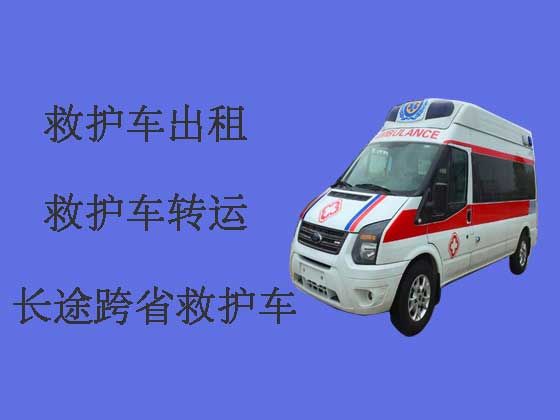 珠海正规救护车出租护送病人转院